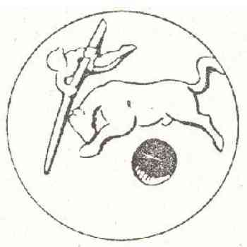 Click para ampliar. Pulsa en el nombre para ver la ficha. Toros-Roma f4